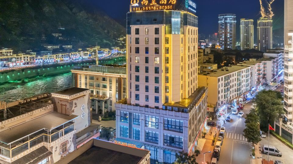 Yu Huang Hotel