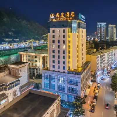 Yu Huang Hotel Hotels near Jiangwei City