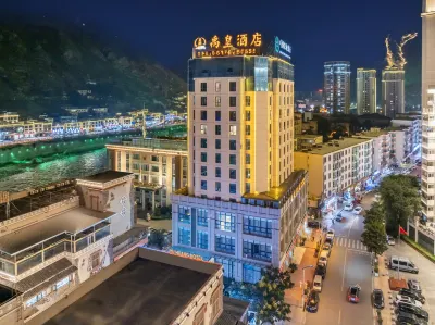 Yu Huang Hotel Hotels near Aba Radio and Television University