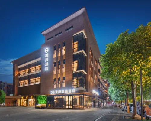 Tianfu Xiguo Hotel Hotels near Xindu