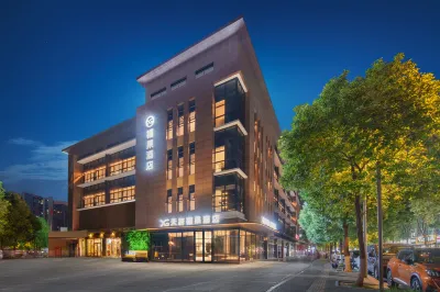 Tianfu Xiguo Hotel Hotels near Sichuan Tianyi University