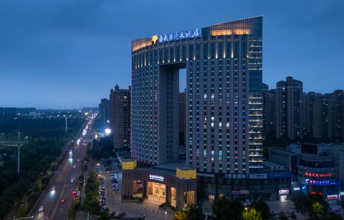 Xiaogan Yuji Grand Hotel