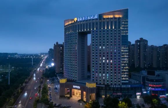 孝感宇濟大酒店（孝感市政府孝感東高鐵站店）