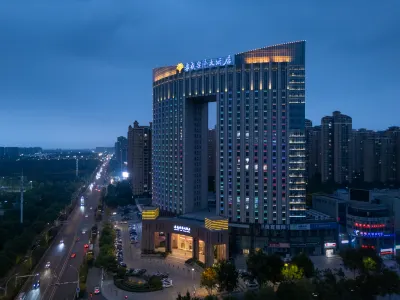 Xiaogan Yuji Grand Hotel Hotels in Сяогань