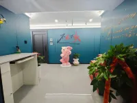 Hotel Bonjour Hotels near Zhangye Road Commercial Street
