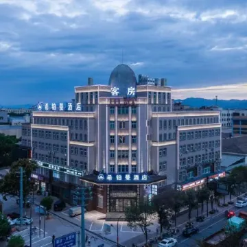 Hotel Seppleman