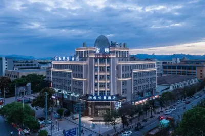 Hotel Seppleman