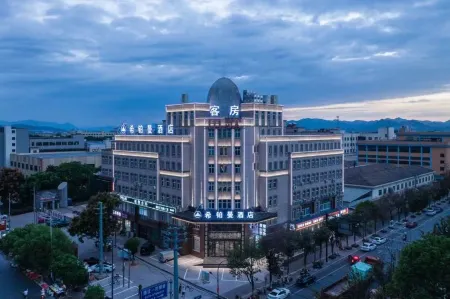 Hotel Seppleman Отели рядом с достопримечательностью «Hushan Forest Park»