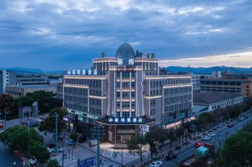 Hotel Seppleman