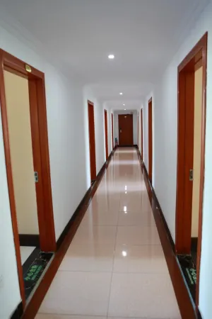 Maoshan Taoism hotel Отели рядом с достопримечательностью «Yuanfu Wanning Palace»