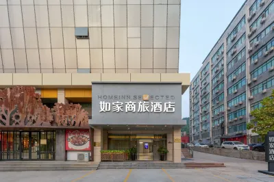 Home Inn (Jinan Qilu Software Park Shuntai Plaza) Hotel berhampiran Mengjia Reservoir