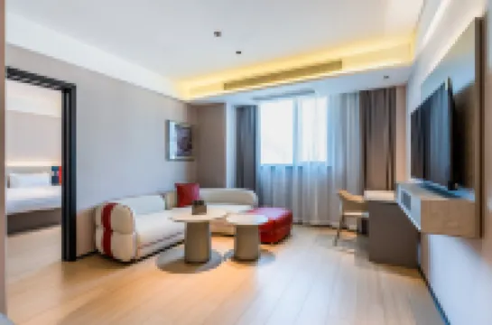 โรงแรมชานคี (ถนนซินฉาง ตำบลซินฉาง เส้าซิง)