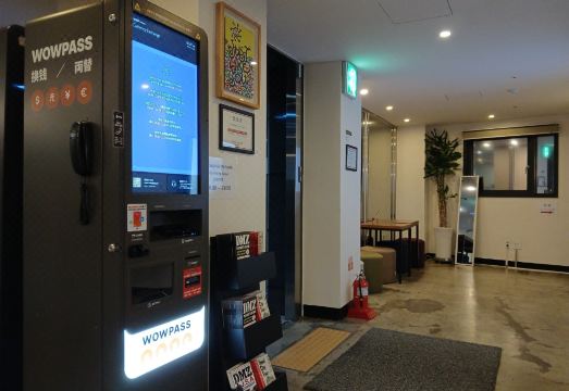 파이브호텔 종로 객실