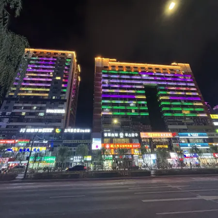 Fugitive Princess Homestay (Yanbian University Internet Red Wall Store)