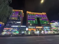 Fugitive Princess Homestay (Yanbian University Internet Red Wall Store)