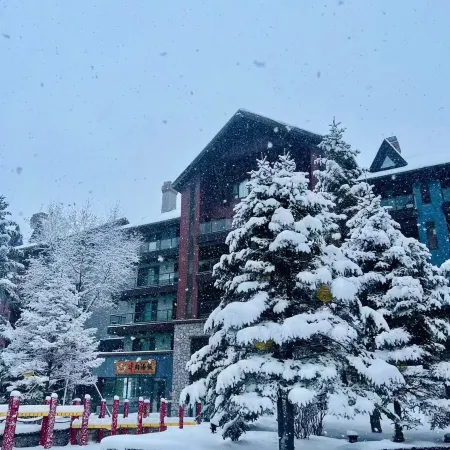 Vanke Songhua Lake Xueer Homestay
