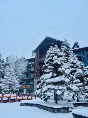 Vanke Songhua Lake Xueer Homestay