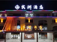 BIN HU HOTEL Hoteles en Taibus Banner