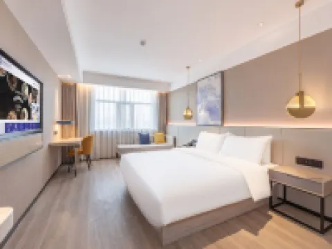 Starway Hotel (Chaka Town) โรงแรมในอู่หลน