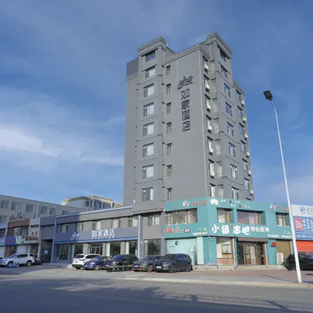 Homeinn · neo (Jinzhou Beizhen)