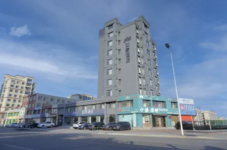 Homeinn · neo (Jinzhou Beizhen) Отели в г. Бейчжэнь