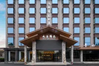 Wenchang Jinyuan Hotel Hôtels à : Zitong