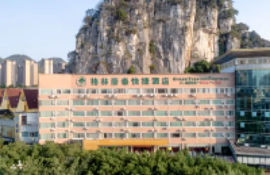格林豪泰酒店（桂林臨桂金山廣場步行街店） 桂林酒店