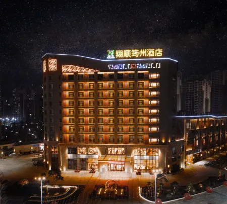 Xiangshun Yunzhou Hotel