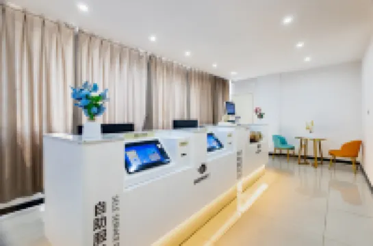 Wode Aladdin Hotel (Weihai International Coastal Baths Shandong University)