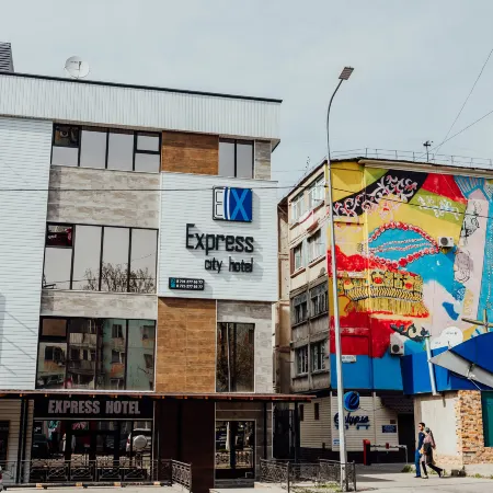 Гостиница Express City Hotel