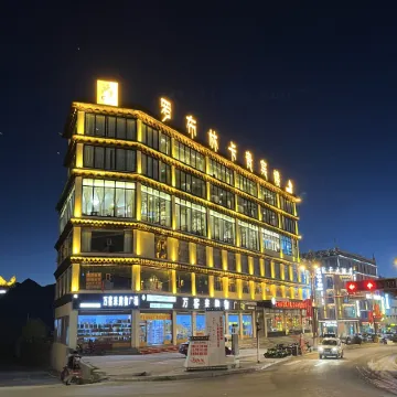 Luobulingka VIP Building Hotel