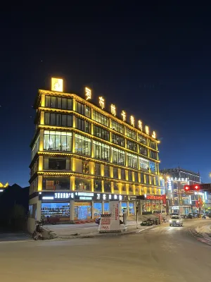 Luobulingka VIP Building Hotel (Ganzi Litang 318 National Road)