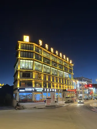 Luobulingka VIP Building Hotel