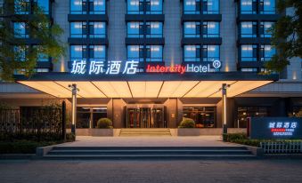 IntercityHotel Taiyuan Yingze Main Street