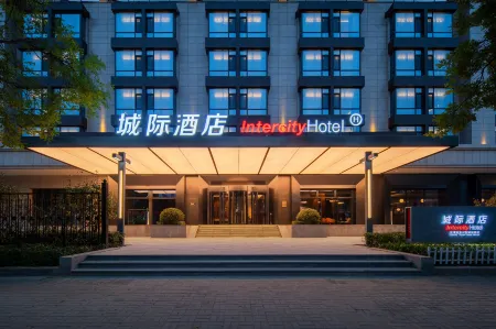 IntercityHotel Taiyuan Yingze Main Street Отели рядом с достопримечательностью «Shanxi Light Industry Vocational and Technical Institute»