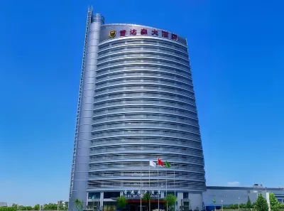 Lei Da Sen Hotel Hotels near CPC Wenlingbei Mass Resistance to Rent Struggle Against Hegemonism Local History Memorial Hall