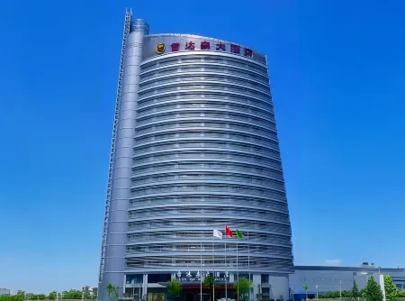 Lei Da Sen Hotel Отели рядом с достопримечательностью «Fangshan Scenic Area»