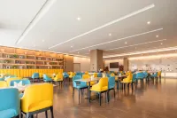 Geya Hotel Datong Municipal Government Wenying Lake Ecological Park Branch