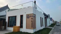 Shanghe Mengliyue · Private Hot Spring Courtyard Homestay Hotel a Shanghe