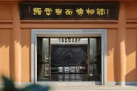 Maixiang Hermitage