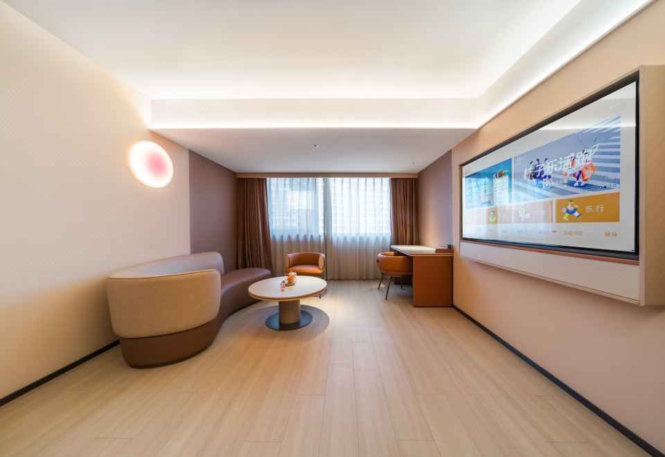 Jianshang Sports Complex