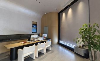 Cloud Hotel(Emerald Plaza Xingguo StationBranch)