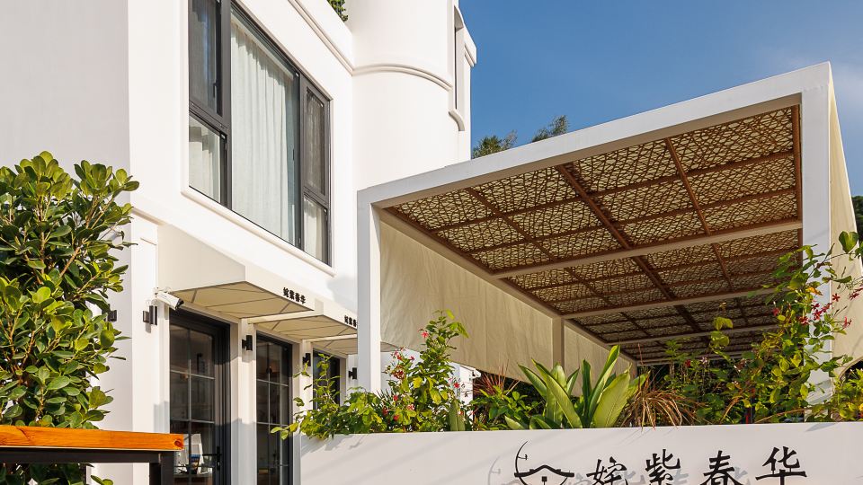 CZCH LUSH HOTEL