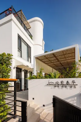 奼紫春華花園酒店（淇澳島店）