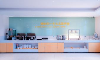 City Comfort Inn Hotel (Baise Xilin Times Square)