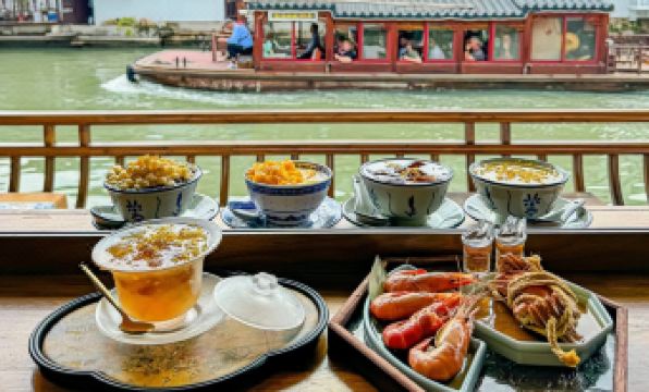 Elong Hotel (Suzhou Guanqian Street Pingjiang Road Branch)