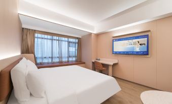 HanTing Hotel (Zhuhai Tangjiawan Zhen Jingfeng Square)