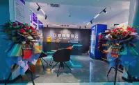 Impression Player Hotel - Esports