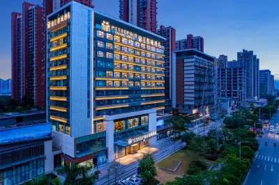 Huizhou Daya Bay Innovation Low-Carbon Industrial Park Jinjiang Metropolo Hotel Hotels in Danshui Town/Huiyang Railway Station