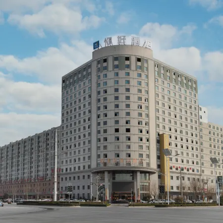 Ni Hao Hotel (Kaifeng Qi County)